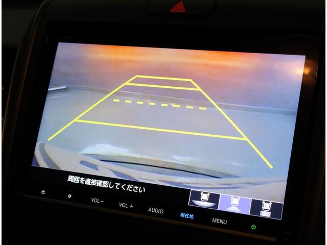 フリード Gブラックスタイル 両電動スライドドア バックモニター ドラレコ付き フルセグテレビ LEDヘッドライト DVD再生可能 衝突被害軽減システム ETC スマートキー オートエアコン 横滑り防止 クルコン アルミホイール(9枚目)