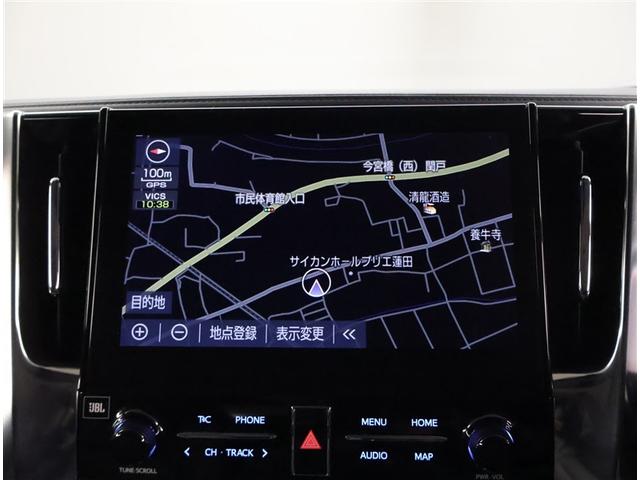 アルファードハイブリッド SR Cパッケージ 点検記録簿 サンル-フ エアロ バックモニター オートエアコン LED 横滑り防止機能 ABS イモビ AC100V電源 アルミ ナビ&TV 4WD ミュージックプレイヤー接続可 3列シート Pシート(8枚目)