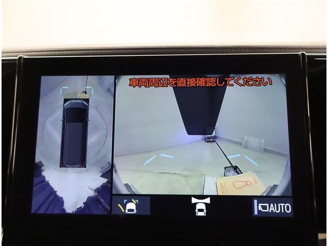アルファードハイブリッド SR Cパッケージ 点検記録簿 サンル-フ エアロ バックモニター オートエアコン LED 横滑り防止機能 ABS イモビ AC100V電源 アルミ ナビ&TV 4WD ミュージックプレイヤー接続可 3列シート Pシート(10枚目)