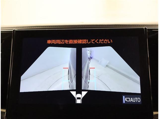 アルファードハイブリッド SR Cパッケージ 点検記録簿 サンル-フ エアロ バックモニター オートエアコン LED 横滑り防止機能 ABS イモビ AC100V電源 アルミ ナビ&TV 4WD ミュージックプレイヤー接続可 3列シート Pシート(11枚目)