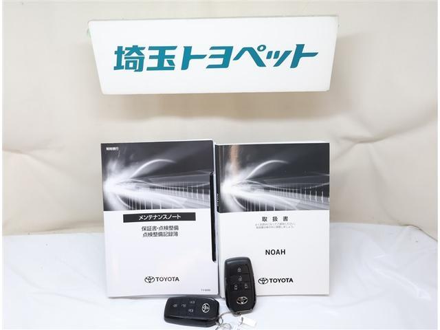 ノア ハイブリッドZ バックモニター AC100V DVD スマートキー 両側パワースライドドア フルセグTV ナビ&TV LEDヘッドライト ETC オートクルーズコントロール キーレス ミュージックプレイヤー接続可(23枚目)