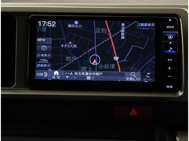 ハイエースバン グリーンバディBタイフ(8枚目)