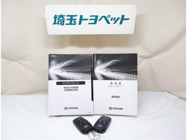 ノア ハイブリッドS-Z エアロ 横滑り防止機能 エアバッグ オートクルーズコントロール 地デジ 両側自動ドア ダブルエアコン スマートエントリー LEDランプ バックモニター メモリナビ 3列シート ETC付き ABS(30枚目)