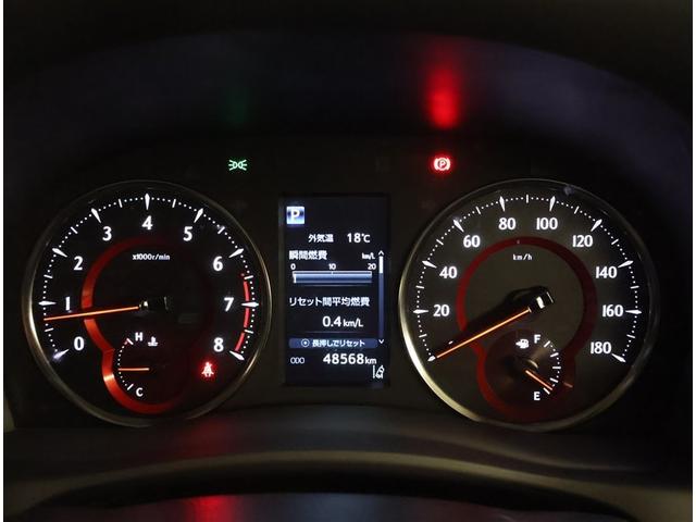 アルファード 2.5S 両側電動パワースライドドア サンル-フ 地上デジタル Wエアコン フルオートエアコン 盗難防止システム 横滑り防止 AW クルーズC ナビ&TV パワーステアリング メモリナビ 点検記録簿 エアバック(7枚目)