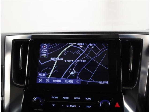 アルファード 2.5S 両側電動パワースライドドア サンル-フ 地上デジタル Wエアコン フルオートエアコン 盗難防止システム 横滑り防止 AW クルーズC ナビ&TV パワーステアリング メモリナビ 点検記録簿 エアバック(8枚目)