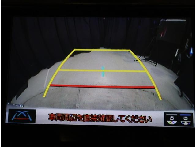 アルファード 2.5S 両側電動パワースライドドア サンル-フ 地上デジタル Wエアコン フルオートエアコン 盗難防止システム 横滑り防止 AW クルーズC ナビ&TV パワーステアリング メモリナビ 点検記録簿 エアバック(9枚目)