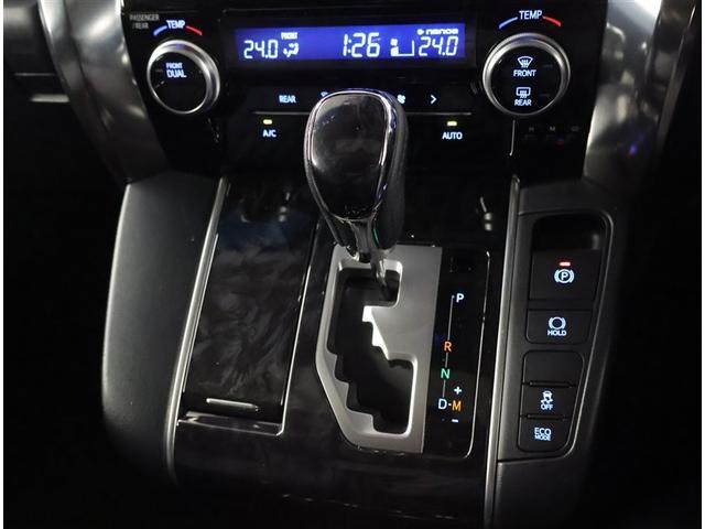 アルファード 2.5S 両側電動パワースライドドア サンル-フ 地上デジタル Wエアコン フルオートエアコン 盗難防止システム 横滑り防止 AW クルーズC ナビ&TV パワーステアリング メモリナビ 点検記録簿 エアバック(19枚目)