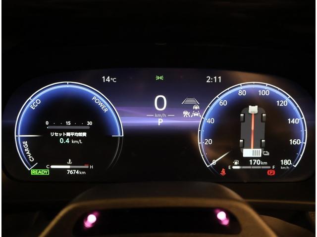 クラウン Z レザーシート 寒冷地仕様 LEDヘッドライト 地デジTV ABS AC100V パワーシート バックモニター スマートキー ETC ドライブレコーダー アルミホイール エアコン 盗難防止装置 キーレス(7枚目)