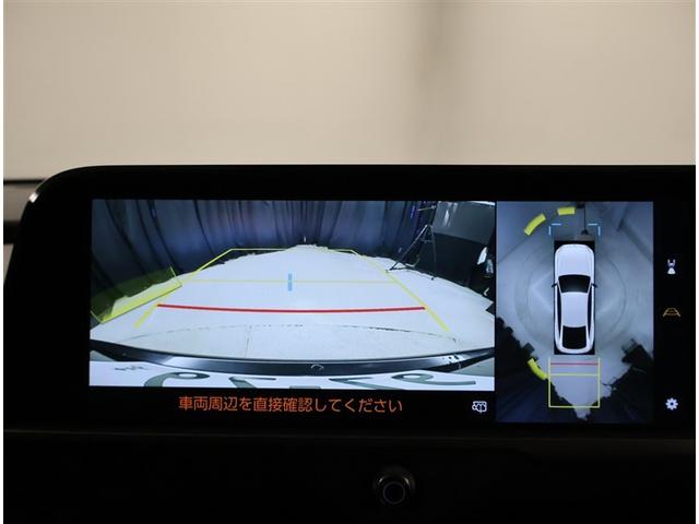 クラウン Z レザーシート 寒冷地仕様 LEDヘッドライト 地デジTV ABS AC100V パワーシート バックモニター スマートキー ETC ドライブレコーダー アルミホイール エアコン 盗難防止装置 キーレス(9枚目)