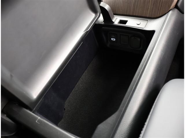 クラウン Z レザーシート 寒冷地仕様 LEDヘッドライト 地デジTV ABS AC100V パワーシート バックモニター スマートキー ETC ドライブレコーダー アルミホイール エアコン 盗難防止装置 キーレス(14枚目)