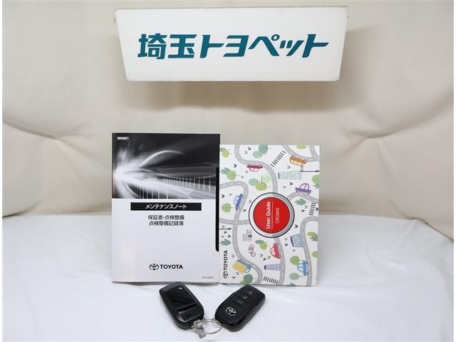 クラウン Z レザーシート 寒冷地仕様 LEDヘッドライト 地デジTV ABS AC100V パワーシート バックモニター スマートキー ETC ドライブレコーダー アルミホイール エアコン 盗難防止装置 キーレス(28枚目)