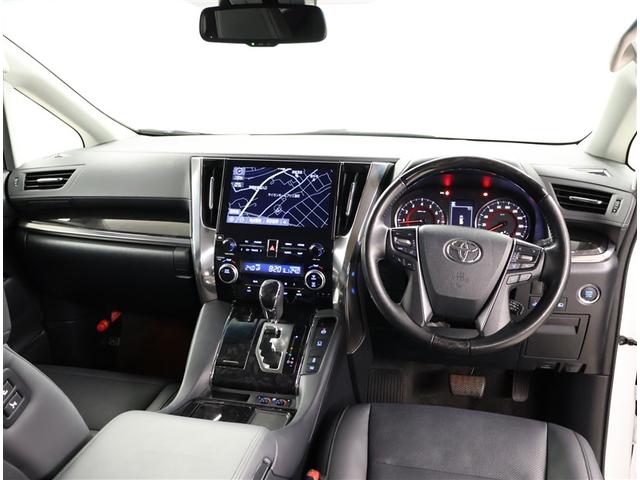 アルファード 2.5S Cパッケージ 両電動ドア Bモニタ 地デジ 定期点検記録簿 DVD再生可能 リアオートエアコン ナビテレビ 横滑り防止 クルコン AC100V電源 セキュリティ ETC車載器 LEDヘッドライト スマートキー 3列(5枚目)