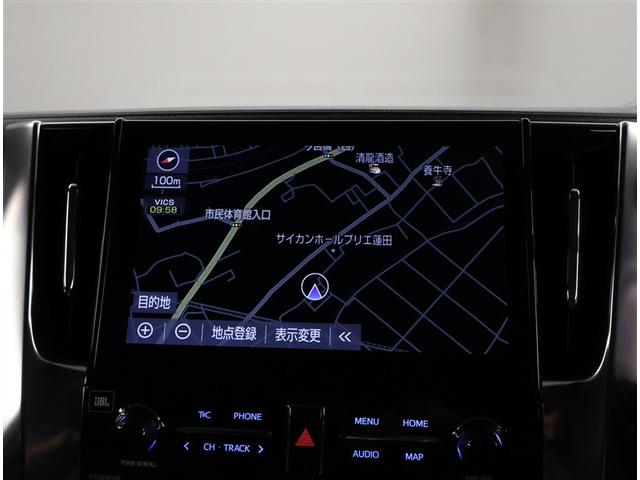 アルファード 2.5S Cパッケージ 両電動ドア Bモニタ 地デジ 定期点検記録簿 DVD再生可能 リアオートエアコン ナビテレビ 横滑り防止 クルコン AC100V電源 セキュリティ ETC車載器 LEDヘッドライト スマートキー 3列(8枚目)