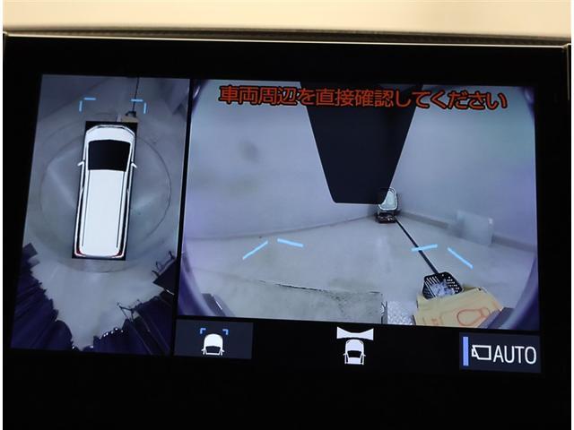 アルファード 2.5S Cパッケージ 両電動ドア Bモニタ 地デジ 定期点検記録簿 DVD再生可能 リアオートエアコン ナビテレビ 横滑り防止 クルコン AC100V電源 セキュリティ ETC車載器 LEDヘッドライト スマートキー 3列(10枚目)