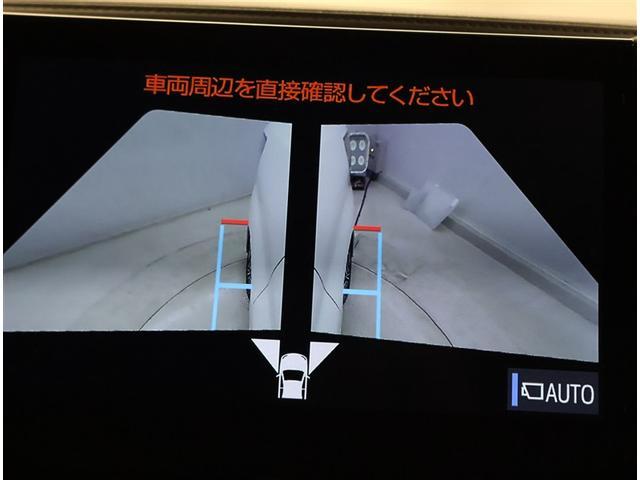 アルファード 2.5S Cパッケージ 両電動ドア Bモニタ 地デジ 定期点検記録簿 DVD再生可能 リアオートエアコン ナビテレビ 横滑り防止 クルコン AC100V電源 セキュリティ ETC車載器 LEDヘッドライト スマートキー 3列(11枚目)