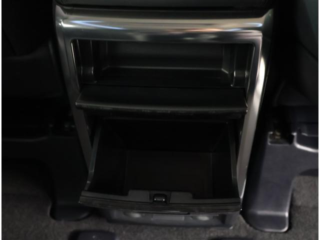 アルファード 2.5S Cパッケージ 両電動ドア Bモニタ 地デジ 定期点検記録簿 DVD再生可能 リアオートエアコン ナビテレビ 横滑り防止 クルコン AC100V電源 セキュリティ ETC車載器 LEDヘッドライト スマートキー 3列(23枚目)