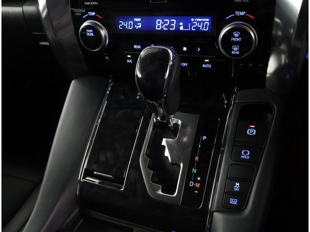 アルファード 2.5S Cパッケージ 両電動ドア Bモニタ 地デジ 定期点検記録簿 DVD再生可能 リアオートエアコン ナビテレビ 横滑り防止 クルコン AC100V電源 セキュリティ ETC車載器 LEDヘッドライト スマートキー 3列(25枚目)