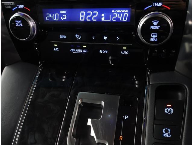 アルファード 2.5S Cパッケージ 両電動ドア Bモニタ 地デジ 定期点検記録簿 DVD再生可能 リアオートエアコン ナビテレビ 横滑り防止 クルコン AC100V電源 セキュリティ ETC車載器 LEDヘッドライト スマートキー 3列(26枚目)