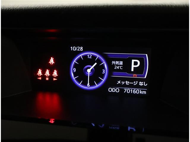 タンク カスタムG S ブレーキサポート 両側自動ドア キーレス LED ナビTV スマートキープッシュスタート アルミホイール メモリナビ オートクルーズコントロール ウォークスルー オートエアコン バックカメラ フルセグ(10枚目)