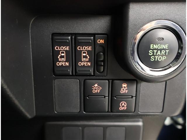 タンク カスタムG S ブレーキサポート 両側自動ドア キーレス LED ナビTV スマートキープッシュスタート アルミホイール メモリナビ オートクルーズコントロール ウォークスルー オートエアコン バックカメラ フルセグ(14枚目)