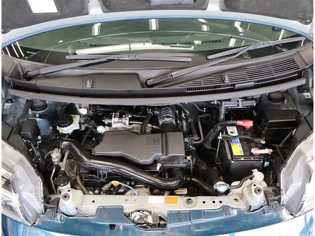 タンク カスタムG S ブレーキサポート 両側自動ドア キーレス LED ナビTV スマートキープッシュスタート アルミホイール メモリナビ オートクルーズコントロール ウォークスルー オートエアコン バックカメラ フルセグ(20枚目)