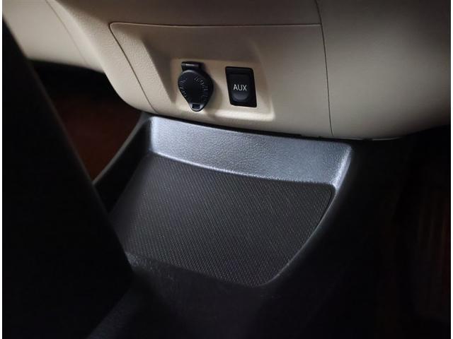 SAI S サイドエアバッグ DVD再生機能 Pシート Bカメラ スマ-トキ- キーフリー 横滑り防止機能 ナビTV オートクルーズ 地デジ 整備記録簿 エアバック エアコン アルミホイール パワーウィンドウ(18枚目)