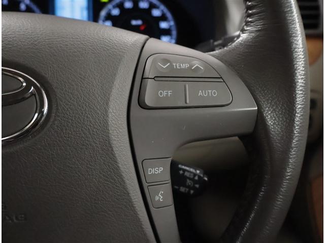 プレミオ 2.0G EXパッケージ オートクルーズコントロール HDDナビ パワーシート ナビ&TV 盗難防止装置 DVD再生 ドラレコ ETC 記録簿 エアバッグ バックモニター アルミホイール オートエアコン ABS スマートキー(15枚目)