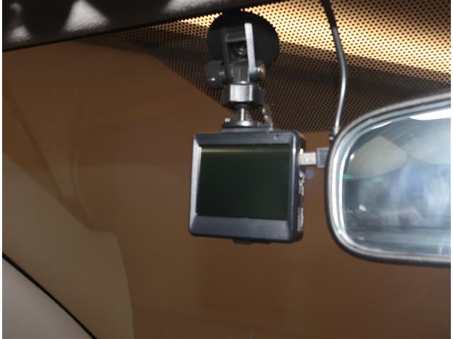 プレミオ 2.0G EXパッケージ オートクルーズコントロール HDDナビ パワーシート ナビ&TV 盗難防止装置 DVD再生 ドラレコ ETC 記録簿 エアバッグ バックモニター アルミホイール オートエアコン ABS スマートキー(16枚目)