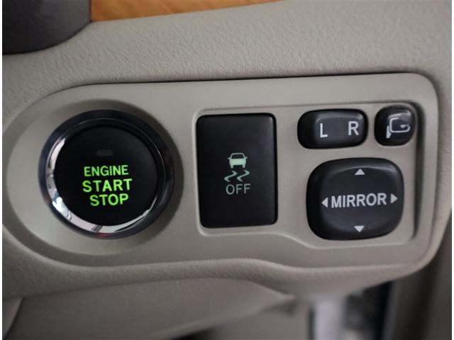 プレミオ 2.0G EXパッケージ オートクルーズコントロール HDDナビ パワーシート ナビ&TV 盗難防止装置 DVD再生 ドラレコ ETC 記録簿 エアバッグ バックモニター アルミホイール オートエアコン ABS スマートキー(17枚目)