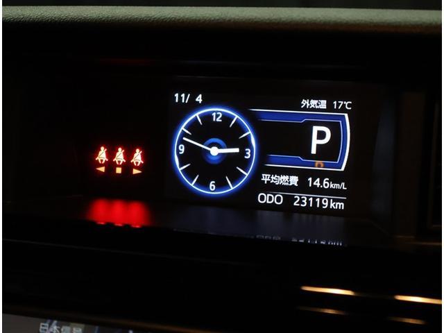 トール カスタムＧ　パワステ　フルオートエアコン　オートクルーズ　パワーウィンドウ　助手席エアバッグ　ＬＥＤライト　キーレス　Ｉストップ　ウォークスルー　地デジ　イモビ　バックカメラ　ＥＳＣ　ＤＶＤ　ＥＴＣ　エアバック（10枚目）