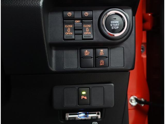 トール カスタムＧ　パワステ　フルオートエアコン　オートクルーズ　パワーウィンドウ　助手席エアバッグ　ＬＥＤライト　キーレス　Ｉストップ　ウォークスルー　地デジ　イモビ　バックカメラ　ＥＳＣ　ＤＶＤ　ＥＴＣ　エアバック（15枚目）