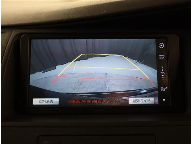 アイシス プラタナ Vセレクション ETC車載器 イモビ AAC Wエアバック スマキー 3列シート エアバッグ ウォークスルー パワーステアリング 記録簿 キーレス アルミ ナビ&TV ABS ワンセグTV パワーウインドウ Bカメ(10枚目)