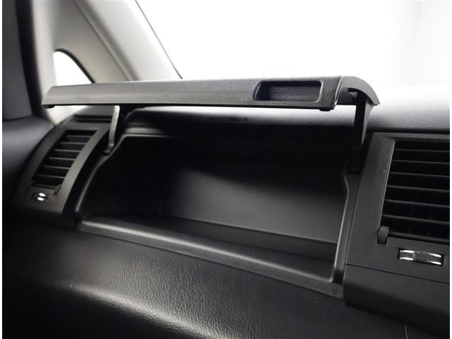 アイシス プラタナ Vセレクション ETC車載器 イモビ AAC Wエアバック スマキー 3列シート エアバッグ ウォークスルー パワーステアリング 記録簿 キーレス アルミ ナビ&TV ABS ワンセグTV パワーウインドウ Bカメ(13枚目)