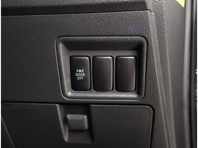 アイシス プラタナ Vセレクション ETC車載器 イモビ AAC Wエアバック スマキー 3列シート エアバッグ ウォークスルー パワーステアリング 記録簿 キーレス アルミ ナビ&TV ABS ワンセグTV パワーウインドウ Bカメ(15枚目)