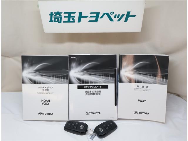 ヴォクシー ハイブリッドＳ－Ｚ　パワーウィンドウ　ＤＶＤ再生機能　インテリキー　横滑防止装置　地デジＴＶ　アクティブクルーズコントロール　フルオートエアコン　リアカメラ　エアバッグ　ＡＢＳ　１００Ｖ充電　ナビＴＶ　ＷＡＣ　キーレス（28枚目）