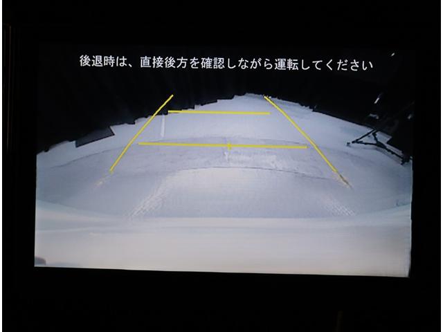 タント カスタムＲＳ　ＳＡ　Ｒカメラ　アルミ　地デジＴＶ　ナビＴＶ　横滑り防止装置　ＬＥＤヘッドライト　記録簿　キーレス　盗難防止装置　ミュージックプレイヤー接続可　ベンチシート　ＥＴＣ　パワーウィンドウ　４ＷＤ　オートエアコン（9枚目）