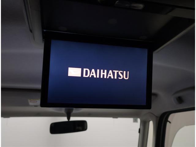 タント カスタムＲＳ　ＳＡ　Ｒカメラ　アルミ　地デジＴＶ　ナビＴＶ　横滑り防止装置　ＬＥＤヘッドライト　記録簿　キーレス　盗難防止装置　ミュージックプレイヤー接続可　ベンチシート　ＥＴＣ　パワーウィンドウ　４ＷＤ　オートエアコン（10枚目）