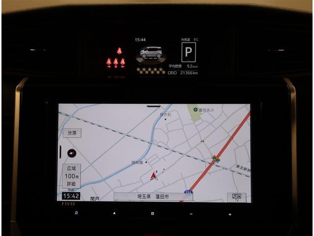 ルーミー カスタムG-T 助手席エアバック 両側オートスライドドア 寒冷地仕様 スマートキープッシュスタート LEDライト 横滑り防止機能 クルコン 点検記録簿 ETC付 アルミホイール フルフラット キーレス DVD ABS(8枚目)