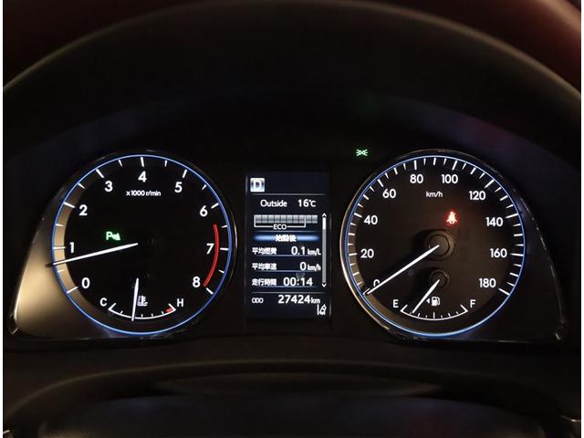 ハリアー プログレス　衝突軽減ブレーキ　横滑り防止機能　オートクルーズコントロール　地デジＴＶ　ＥＴＣ車載器　バックカメラ　ＬＥＤヘッドランプ　ミュージックプレイヤー接続可　ＤＶＤ再生　盗難防止装置　ＡＢＳ　エアバッグ（7枚目）