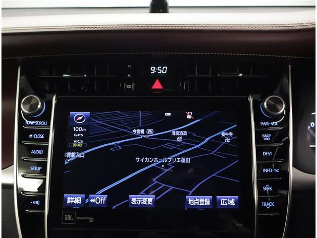 ハリアー プログレス　衝突軽減ブレーキ　横滑り防止機能　オートクルーズコントロール　地デジＴＶ　ＥＴＣ車載器　バックカメラ　ＬＥＤヘッドランプ　ミュージックプレイヤー接続可　ＤＶＤ再生　盗難防止装置　ＡＢＳ　エアバッグ（8枚目）