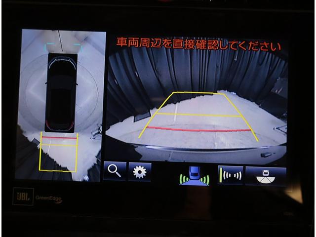 ハリアー プログレス　衝突軽減ブレーキ　横滑り防止機能　オートクルーズコントロール　地デジＴＶ　ＥＴＣ車載器　バックカメラ　ＬＥＤヘッドランプ　ミュージックプレイヤー接続可　ＤＶＤ再生　盗難防止装置　ＡＢＳ　エアバッグ（9枚目）