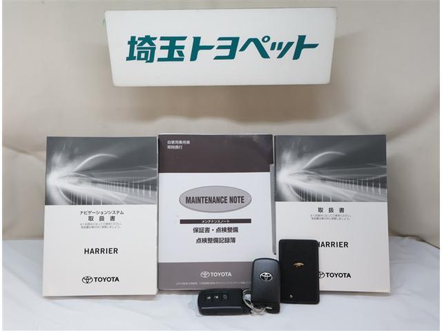 ハリアー プログレス　衝突軽減ブレーキ　横滑り防止機能　オートクルーズコントロール　地デジＴＶ　ＥＴＣ車載器　バックカメラ　ＬＥＤヘッドランプ　ミュージックプレイヤー接続可　ＤＶＤ再生　盗難防止装置　ＡＢＳ　エアバッグ（24枚目）