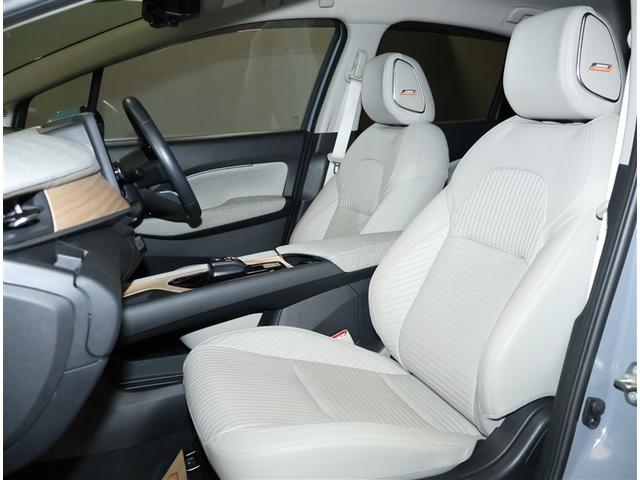 オーラ Ｇ　レザーエディション　追突防止　地デジ　ミュージックプレイヤー接続可　横滑り防止　クルコン　本革　ＬＥＤ　盗難防止　記録簿　バックモニター　ＥＴＣ　インテリジェントキー　メモリーナビゲーション　ＡＷ　キーレスエントリー（10枚目）