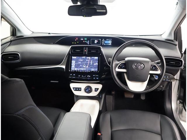 プリウス Ａツーリングセレクション　スマキー　イモビライザー　バックモニター　クルコン　記録簿有　ＬＥＤヘッドライト　ＤＶＤ視聴可　ＥＴＣ　ナビＴＶ　メモリーナビゲーション　横滑り防止機能　キーフリ　アルミ　ＡＡＣ　ＡＢＳ　パワステ（5枚目）