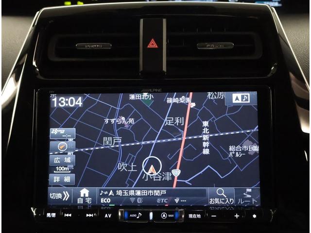 プリウス Ａツーリングセレクション　スマキー　イモビライザー　バックモニター　クルコン　記録簿有　ＬＥＤヘッドライト　ＤＶＤ視聴可　ＥＴＣ　ナビＴＶ　メモリーナビゲーション　横滑り防止機能　キーフリ　アルミ　ＡＡＣ　ＡＢＳ　パワステ（8枚目）