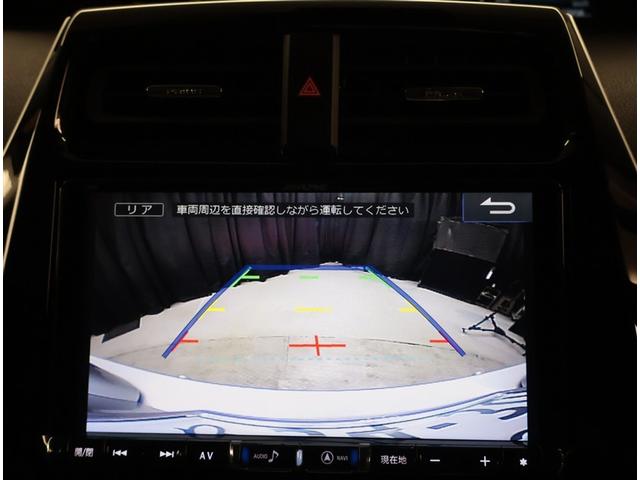 プリウス Ａツーリングセレクション　スマキー　イモビライザー　バックモニター　クルコン　記録簿有　ＬＥＤヘッドライト　ＤＶＤ視聴可　ＥＴＣ　ナビＴＶ　メモリーナビゲーション　横滑り防止機能　キーフリ　アルミ　ＡＡＣ　ＡＢＳ　パワステ（9枚目）