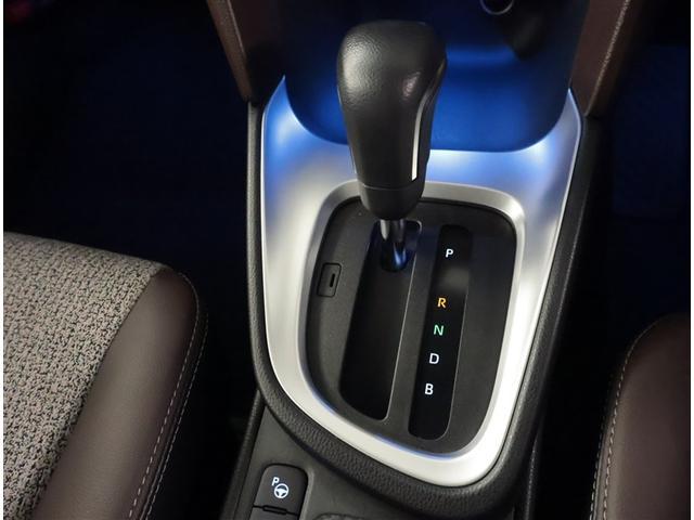 ヤリスクロス ハイブリッドZ インテリジェントキー アルミホイル LEDライト リアカメラ クルーズコントロール 整備記録簿 横滑り防止システム ナビTV メモリーナビゲーション 電動シ-ト パワステ オートエアコン キーフリー(15枚目)