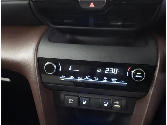 ヤリスクロス ハイブリッドZ インテリジェントキー アルミホイル LEDライト リアカメラ クルーズコントロール 整備記録簿 横滑り防止システム ナビTV メモリーナビゲーション 電動シ-ト パワステ オートエアコン キーフリー(17枚目)