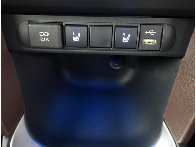 ヤリスクロス ハイブリッドZ インテリジェントキー アルミホイル LEDライト リアカメラ クルーズコントロール 整備記録簿 横滑り防止システム ナビTV メモリーナビゲーション 電動シ-ト パワステ オートエアコン キーフリー(18枚目)