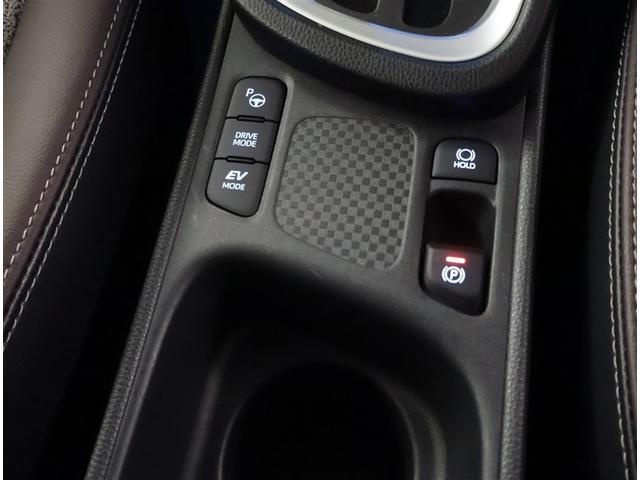 ヤリスクロス ハイブリッドZ インテリジェントキー アルミホイル LEDライト リアカメラ クルーズコントロール 整備記録簿 横滑り防止システム ナビTV メモリーナビゲーション 電動シ-ト パワステ オートエアコン キーフリー(20枚目)